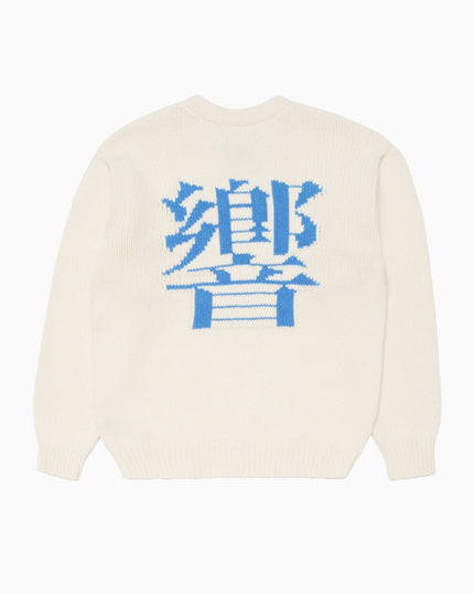 Edwin Ellis Hibiki Sweater Off White Baltic, Studio-Rückenansicht, Heavy Knit Fine Wool Edwin I037514
