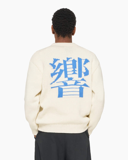 Edwin Ellis Hibiki Sweater Off White Baltic, Lifestyle-Rückenansicht Boxy Fit, 80% Fine Wool Heavy Knit