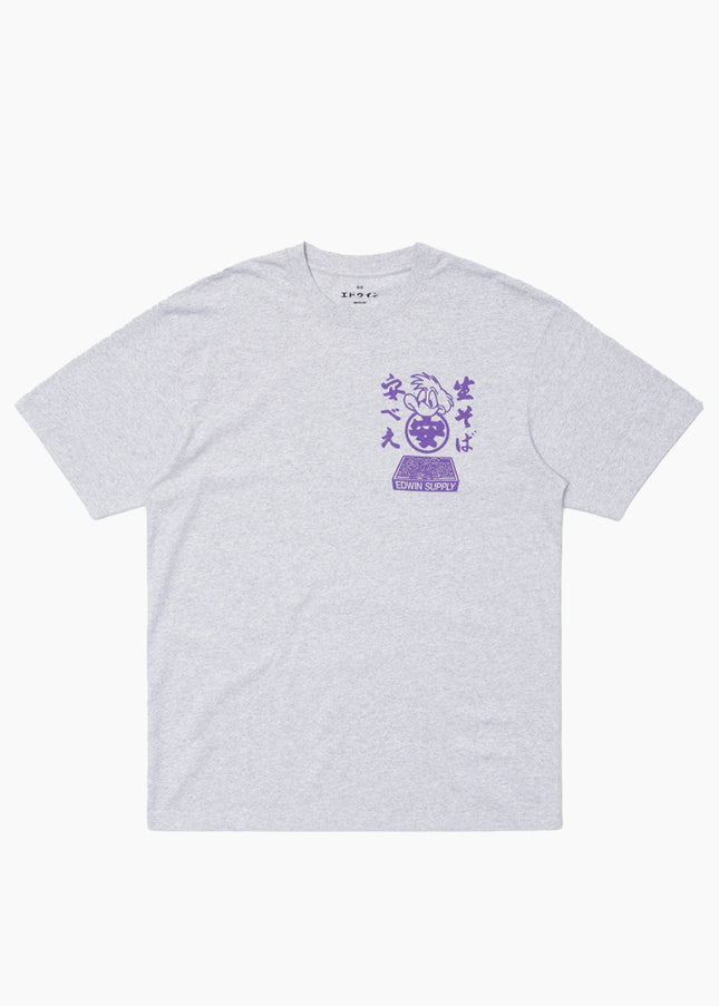 Edwin Soba Yasubé T-Shirt Grey Marl, 160gsm Single Jersey, Chest Print, Oversized Fit, Frontansicht