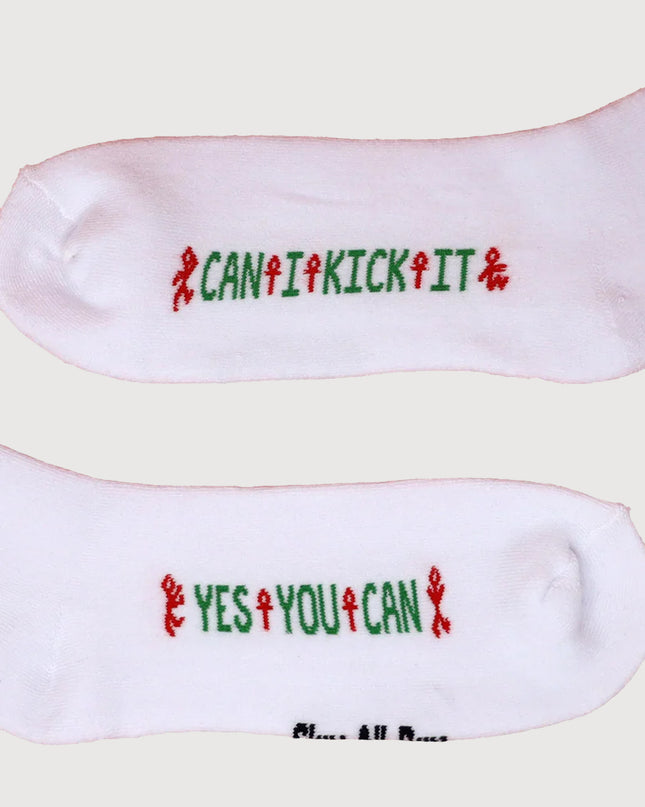 Supa Dupa Goods Socken A Tribe Called Quest